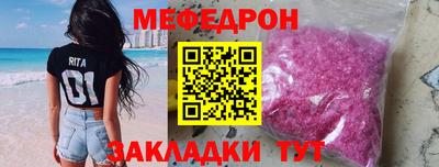 индика Ярцево