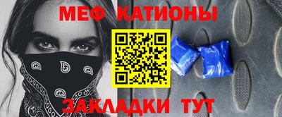 сатива Ярославль