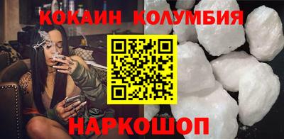 индика Ярцево