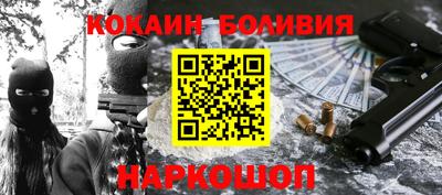 индика Ярцево