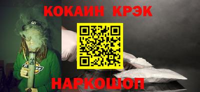 сатива Ярославль