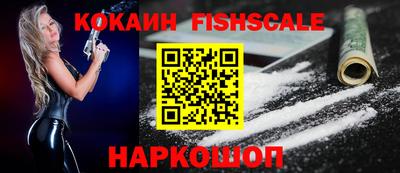 индика Ярцево