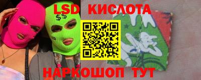 индика Ярцево
