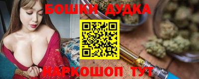 дмт Янаул
