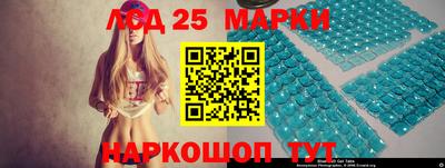сатива Ярославль