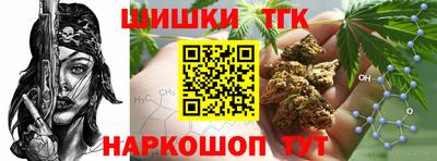 индика Ярцево