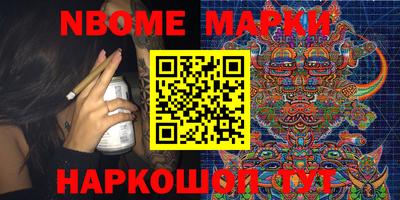 сатива Ярославль