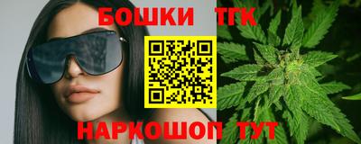 индика Ярцево