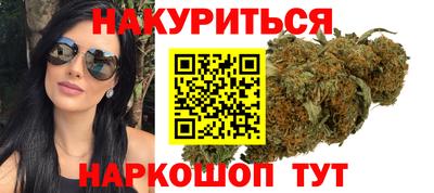 индика Ярцево