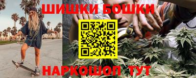 сатива Ярославль