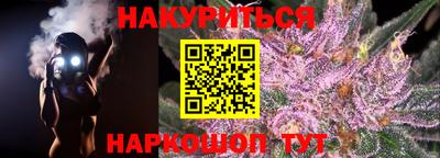 индика Ярцево