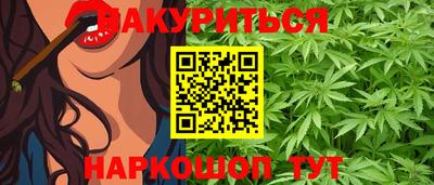 дмт Янаул