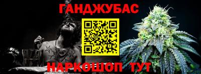 индика Ярцево