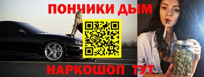 индика Ярцево