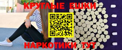 дмт Янаул
