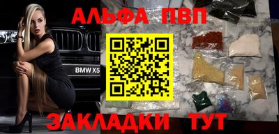 дмт Янаул