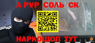 дмт Янаул