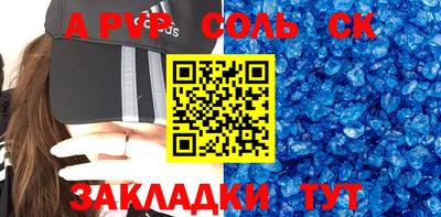 индика Ярцево