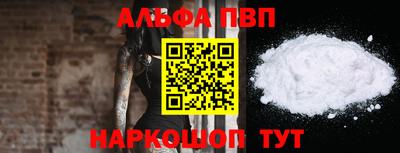индика Ярцево