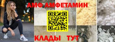 дмт Янаул