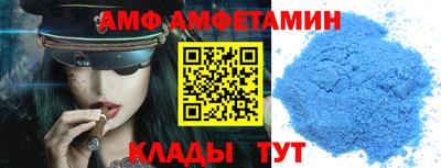 дмт Янаул