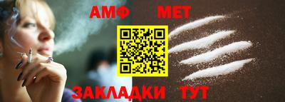 дмт Янаул