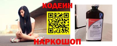сатива Ярославль
