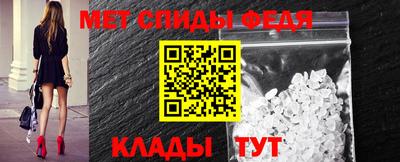 дмт Янаул