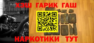 сатива Ярославль