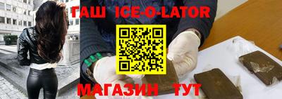 дмт Янаул