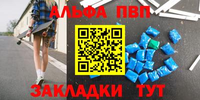 дмт Янаул