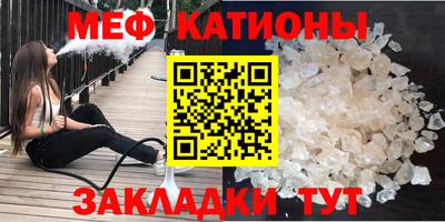 индика Ярцево