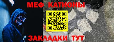 дмт Янаул
