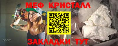 индика Ярцево