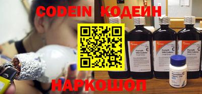 индика Ярцево